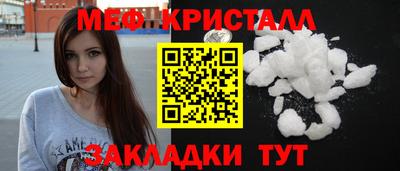 ECSTASY Гусев