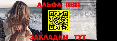 метамфетамин Гусиноозёрск