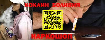 метамфетамин Гусиноозёрск
