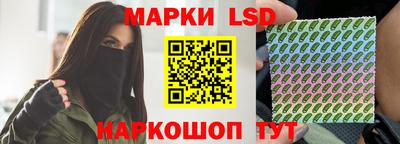 метамфетамин Гусиноозёрск
