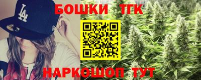 ECSTASY Гусев