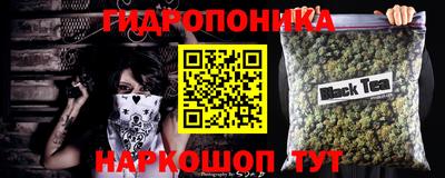 MESCALINE Донской