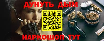 винт Гусь-Хрустальный