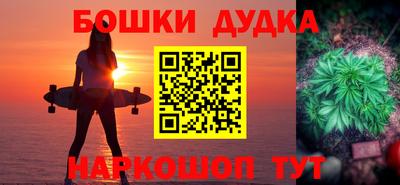 ECSTASY Гусев
