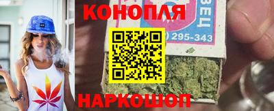 метамфетамин Гусиноозёрск