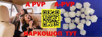 метамфетамин Гусиноозёрск