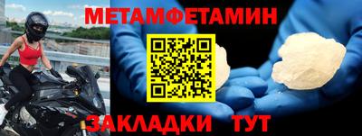 ECSTASY Гусев