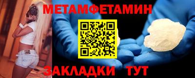 ECSTASY Гусев