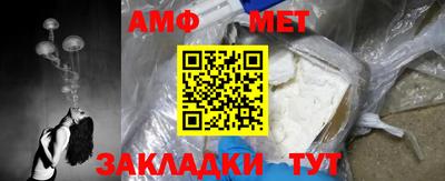 ECSTASY Гусев