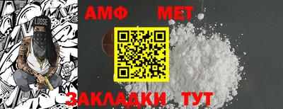 ECSTASY Гусев