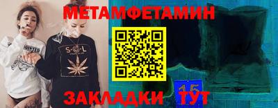 ECSTASY Гусев