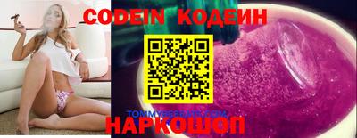 ECSTASY Гусев
