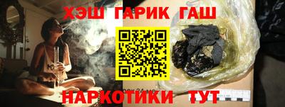 мефедрон мука Донецк