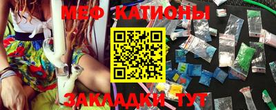 ECSTASY Гусев